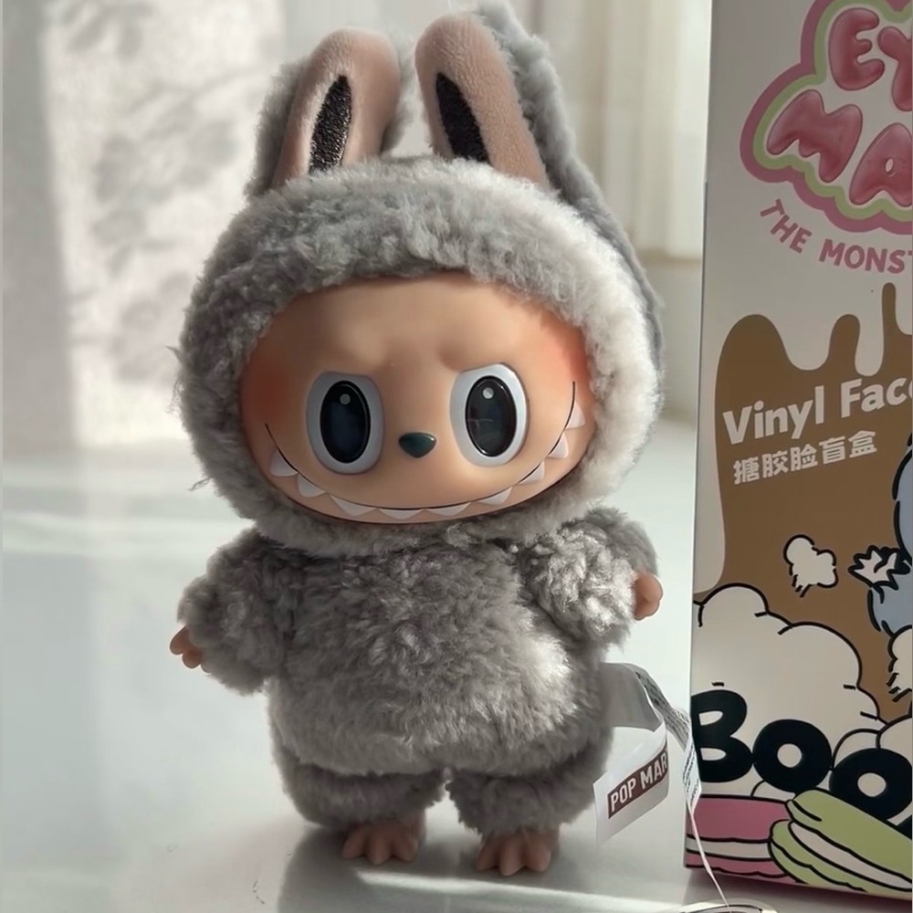AUTHENTIC NEW Pop Mart LABUBU Exciting Macaron Vinyl Plush - Sesame Bean